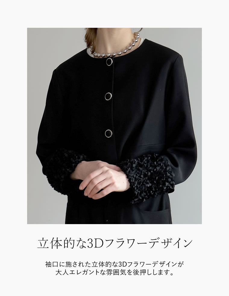 フラワーモチーフノーカラージャケット - ジャケット/アウター通販