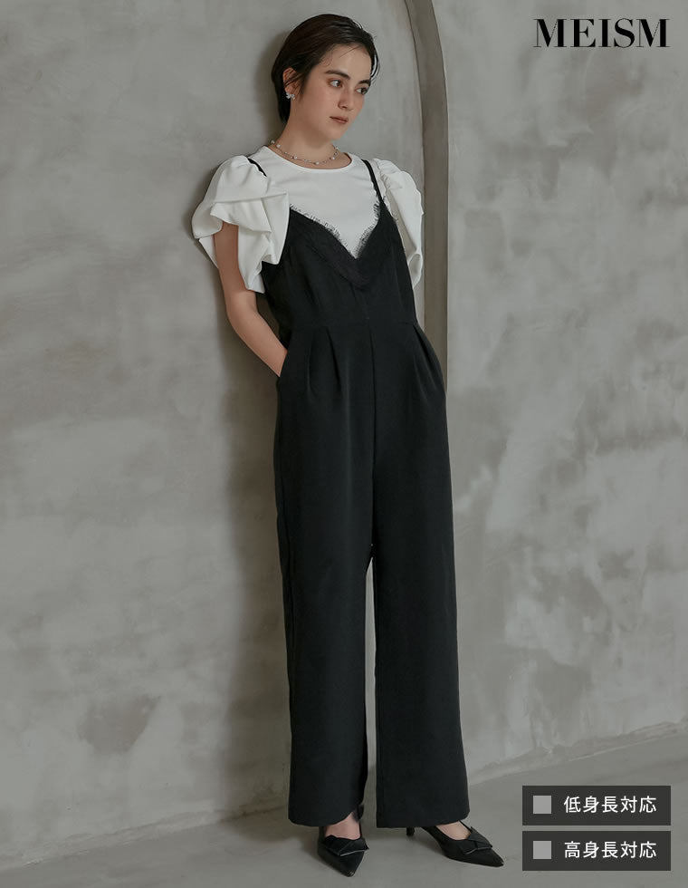 レーストリミングキャミオールインワン - オールインワン通販 | 人気