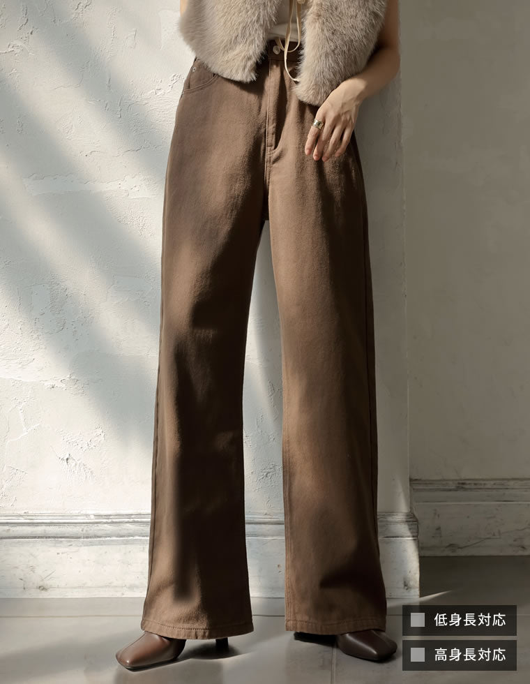 カツラギワイドストレートパンツ - パンツ通販 | 人気レディース