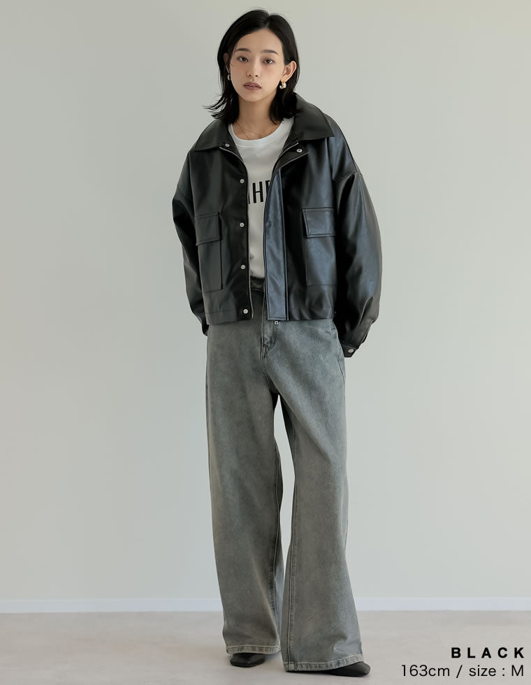 フェイクレザージャケット - ジャケット/アウター通販 | 人気