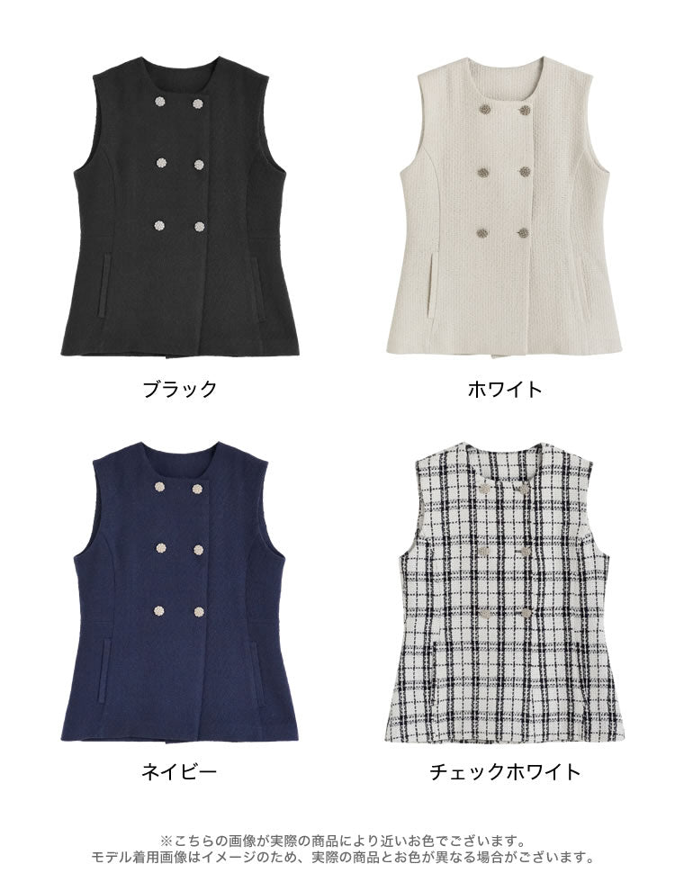 ダブルシルバー釦ツイードベスト - ジャケット/アウター通販 | 人気