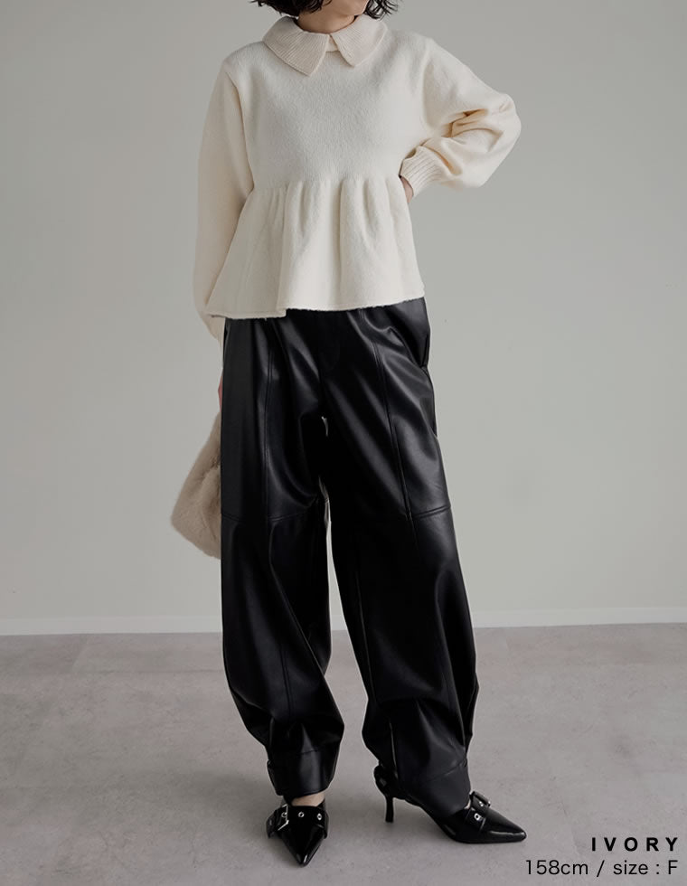 襟付きペプラムニットトップス - トップス通販 | 人気レディース