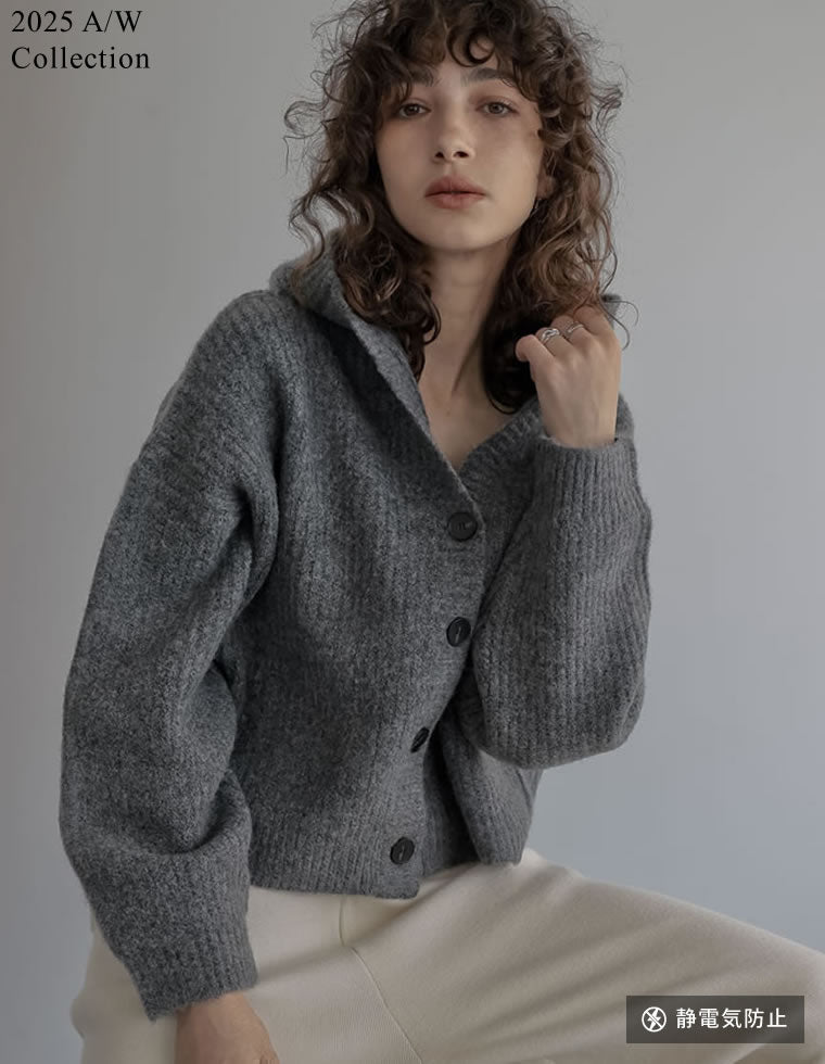 片畔編みフーディニットカーディガン - トップス通販 | 人気レディース