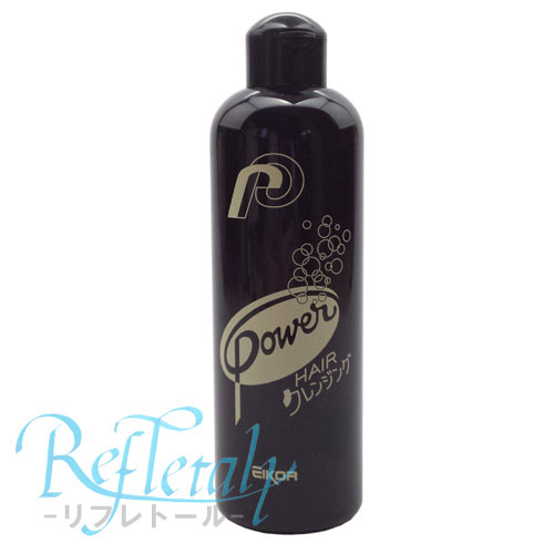 アイコウル RPクレンジング21 フラッシュ｜化粧品・コスメの正規品通販