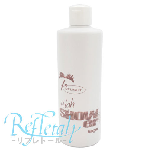 アイコウル RPクレンジング21 フラッシュ｜化粧品・コスメの正規品通販