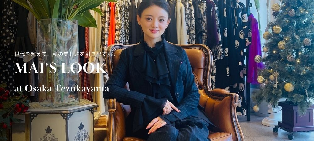 REGINA ROMANTICO（レジィーナロマンティコ）公式通販