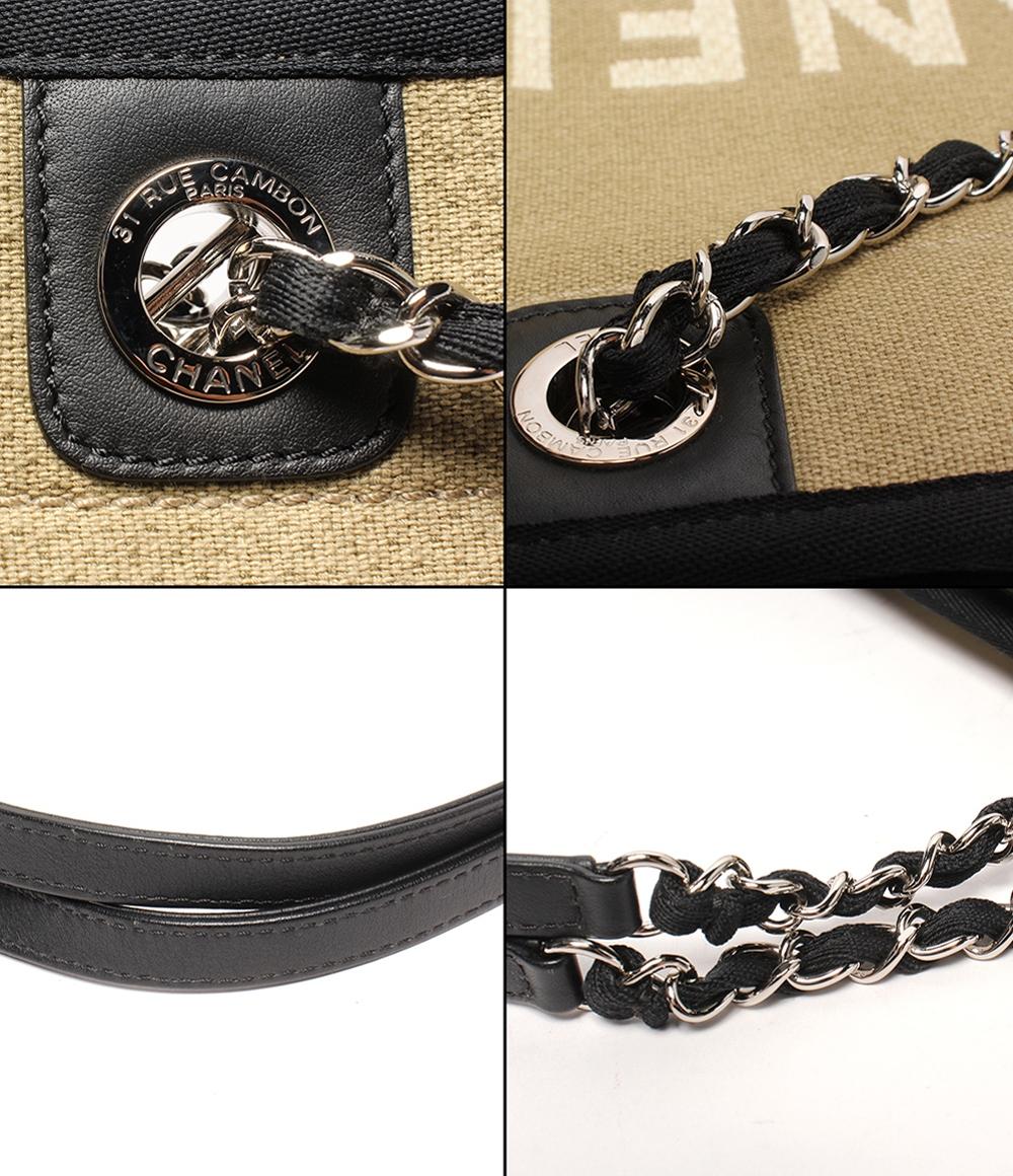 CHANEL チェーン ショルダーバッグ トートバッグ 肩掛け シルバー金具