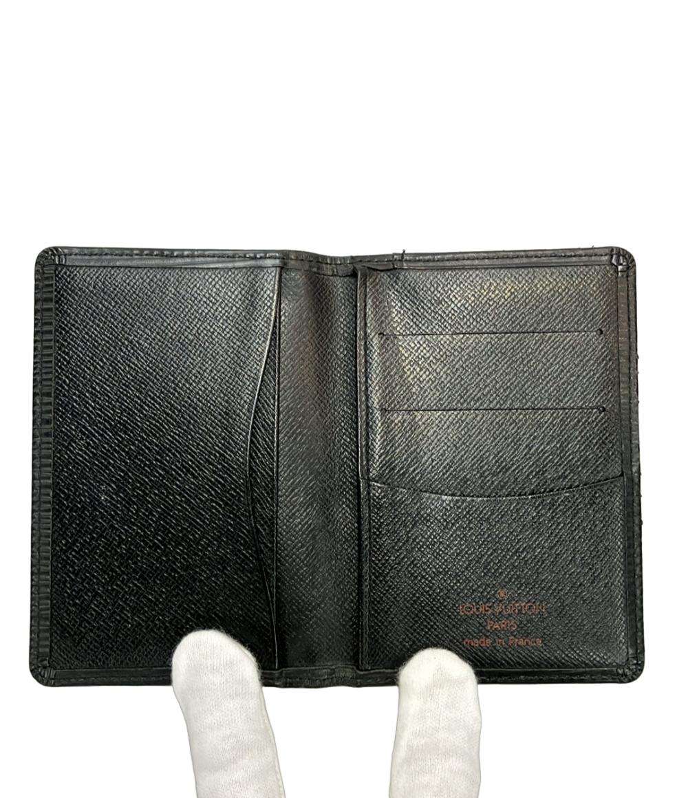 LOUIS VUITTON カードケース レザー タイガ オーガナイザー ドゥ