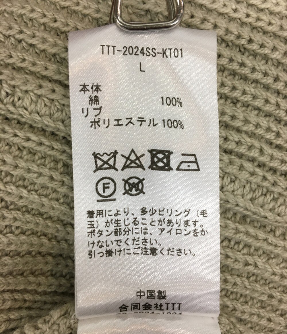 TTT MSW ティー ラメカーディガン メンズ SIZE L – Rehello by BOOKOFF