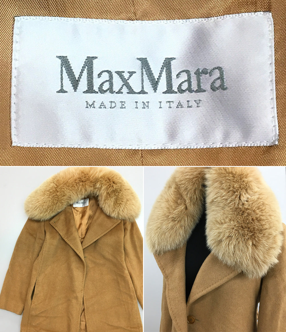 MAX MARA ファーガウンコート キャメル レディース SIZE 40 マックス