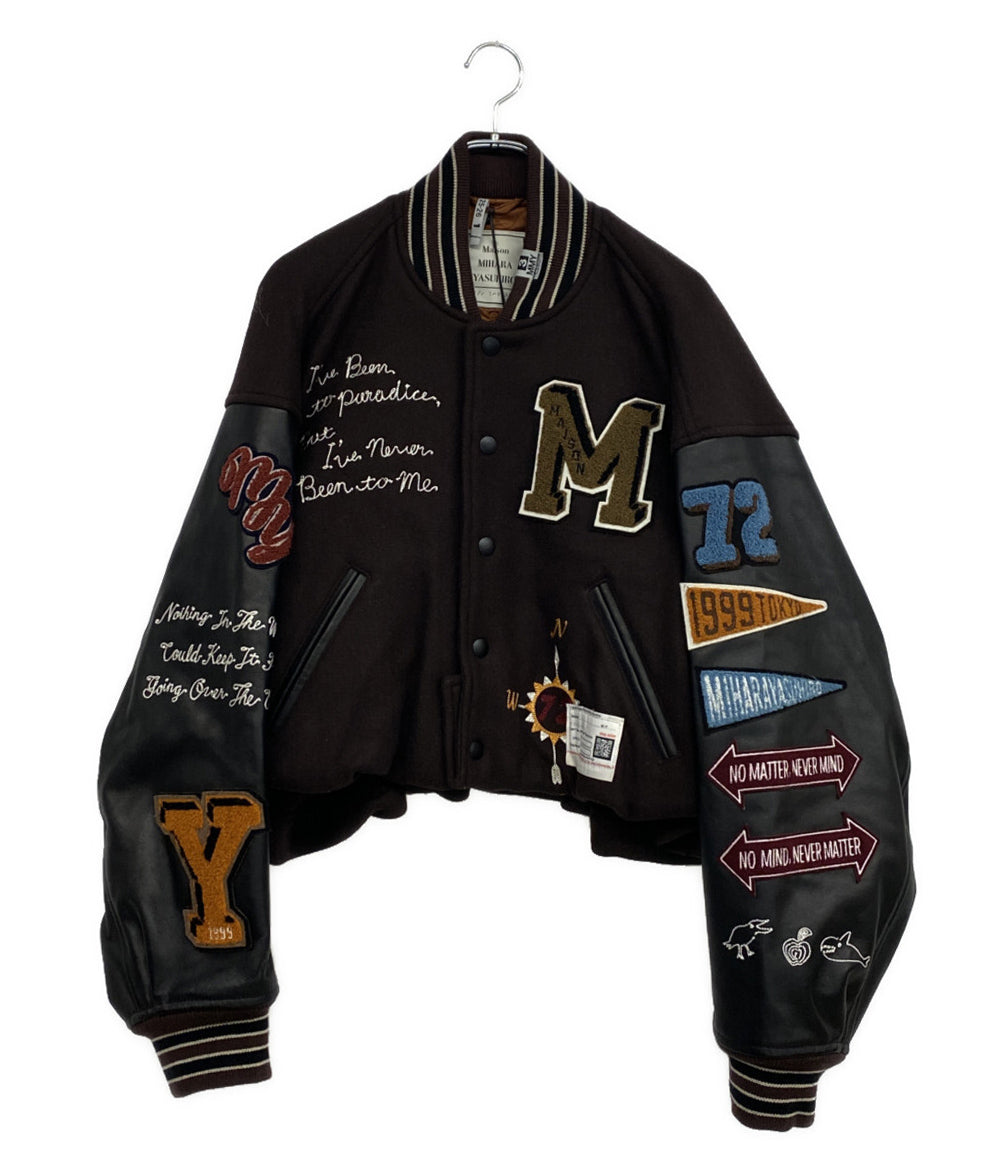 ミハラヤスヒロ 商品一覧 rehello by BOOKOFF | リハロ 本店 リユース