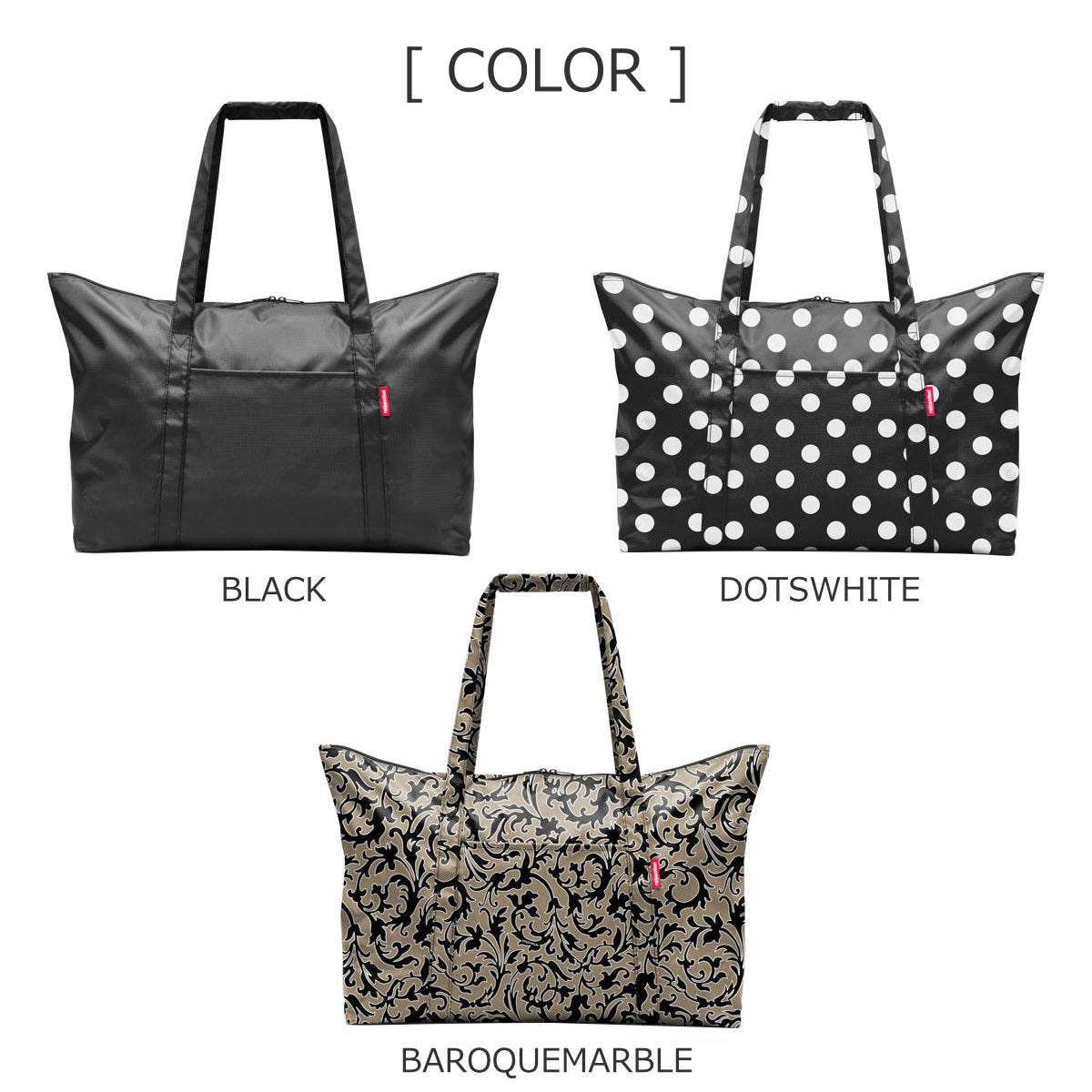 ミニマキシ トラベリングバッグ （MINI MAXI TRAVELBAG）