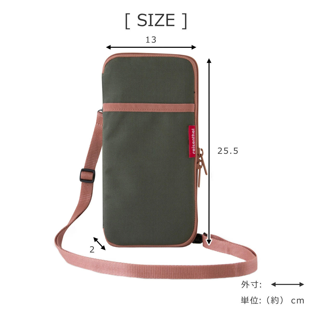 アウトレット】 ツーリストポーチ （TOURIST POUCH 2）