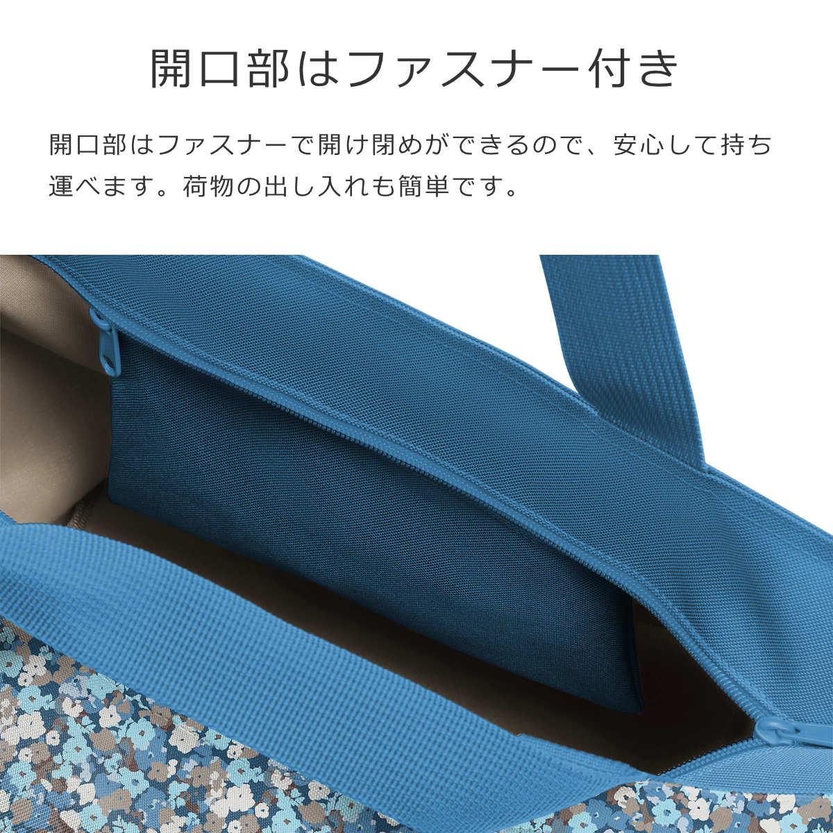 アウトレット】ショッパーM （SHOPPER M）