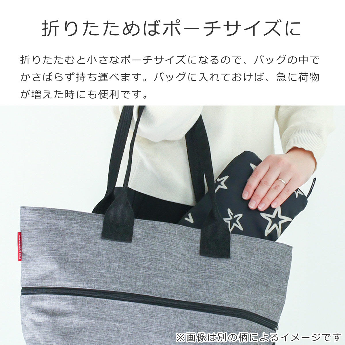 ミニマキシ リュックサック（MINI MAXI RUCKSACK）