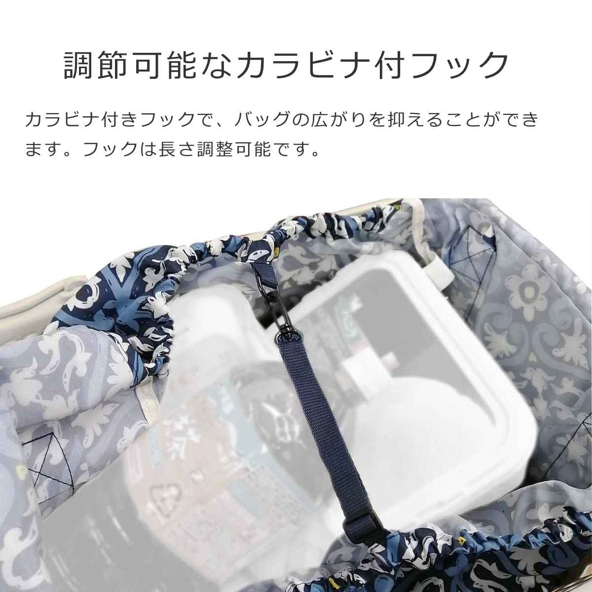 アウトレット】ミニマキシ バスケットショッパ―（MINIMAXI BASKET