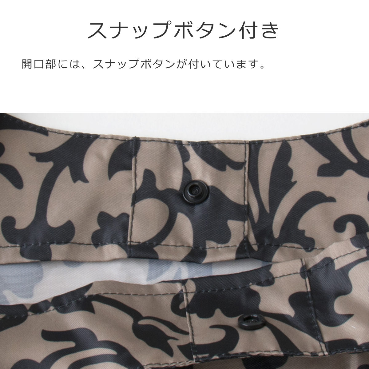 ミニマキシ レディーショッパ― （MINIMAXI LADY SHOPPER）