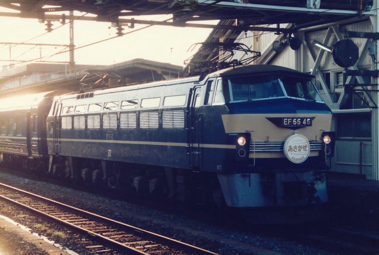 下関に現存するもう一つの「あさかぜ」ヘッドマーク | れきてつ