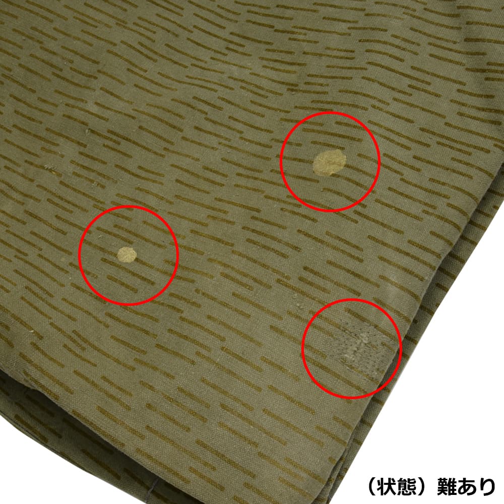 ドイツ軍放出品 テントシート 軍幕 Strichtarn レインカモ