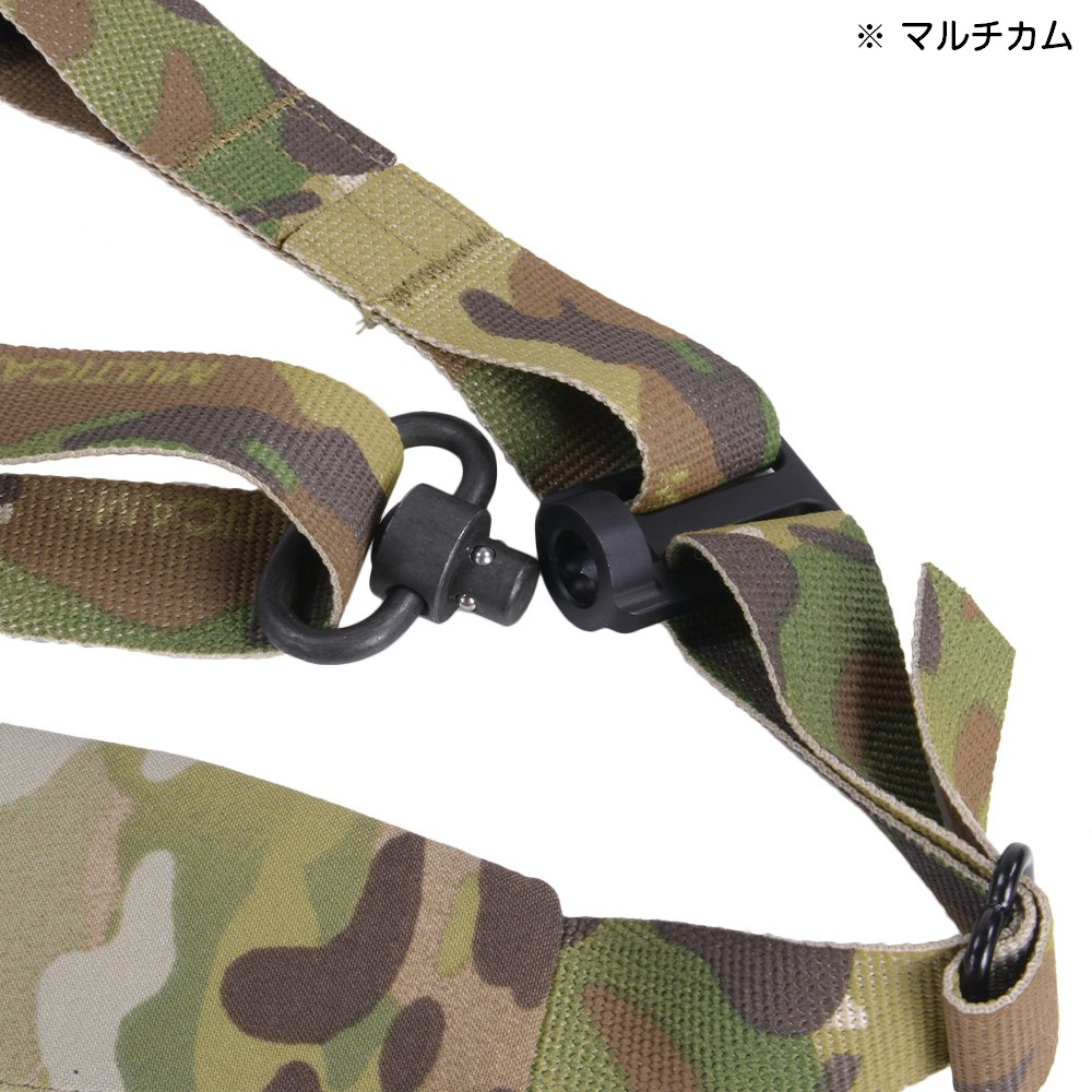 Haley Strategic マルチスリング D3 QDスイベル付 | ミリタリー