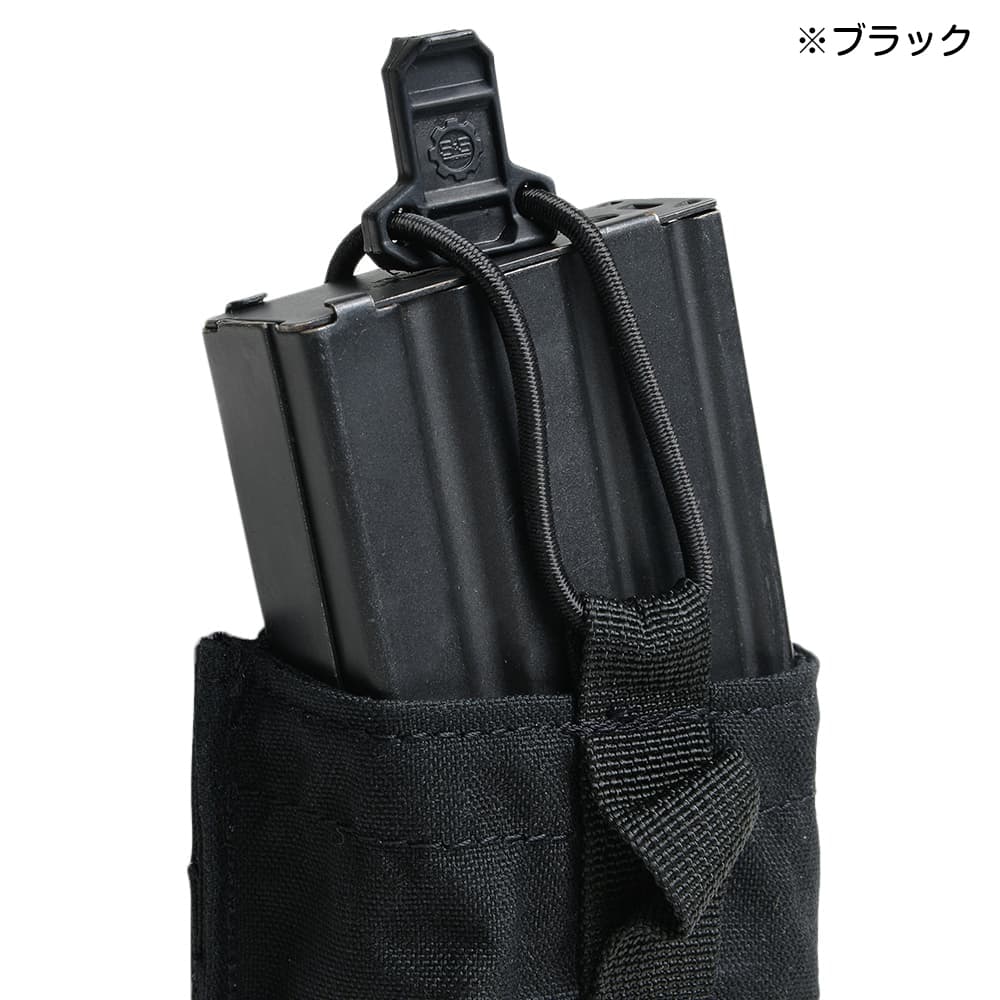 LBX Tactical ライフルマガジンポーチ 5.56mm M4用 オープントップ