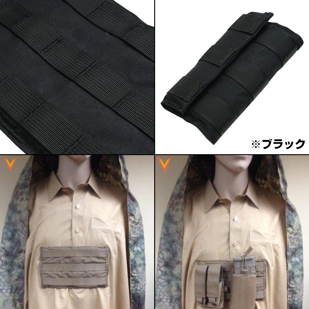 VELOCITY SYSTEMS マグネティックプラカード MOLLEパネル 磁石式