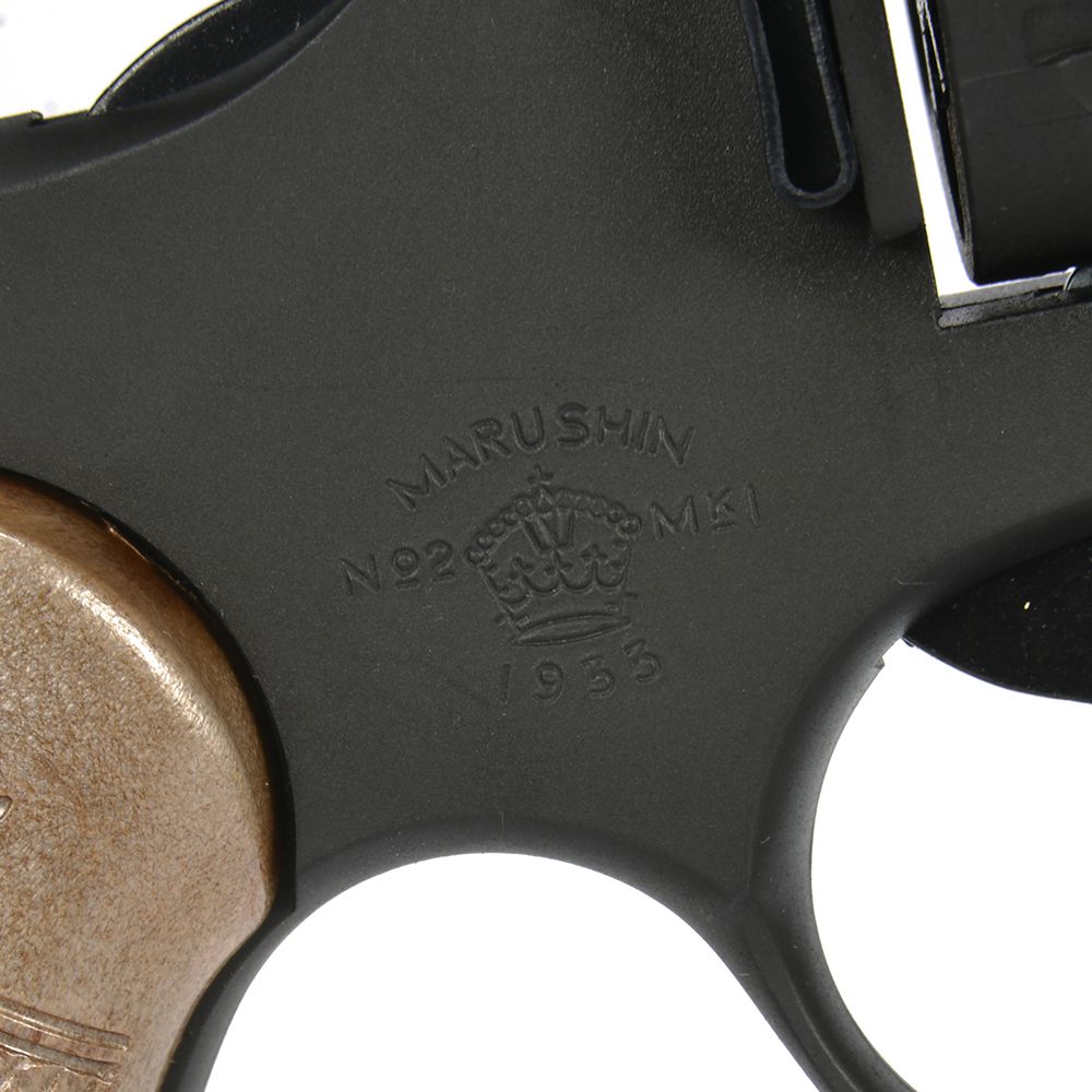 マルシン 発火式モデルガン エンフィールド No.2 Mk1 ブラック HW