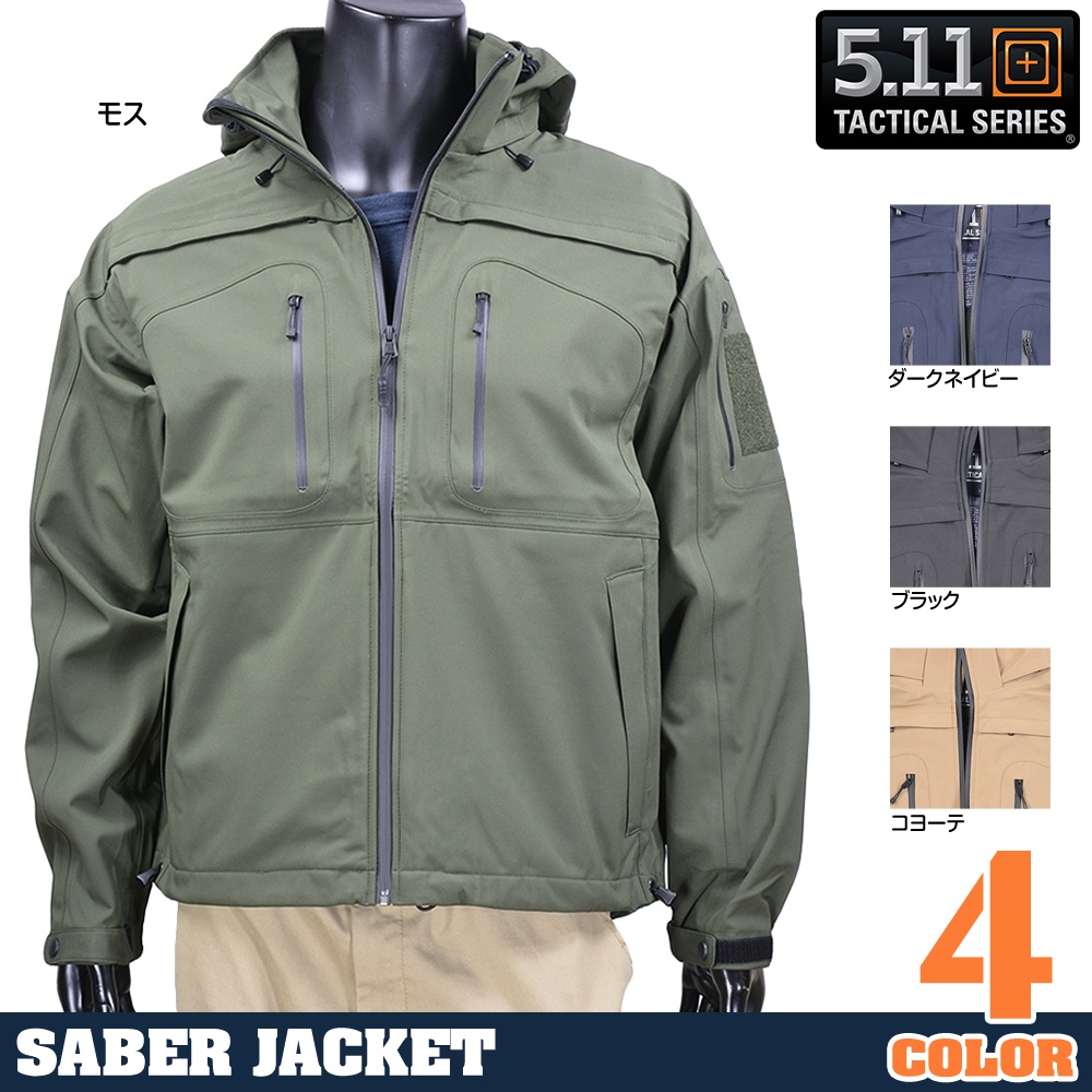 5.11 Tactical ジャケット SABRE 2.0 防水 48112 | ミリタリーショップ