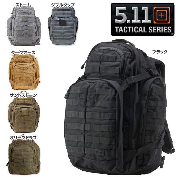 5.11タクティカル ラッシュ72 バックパック 58602 | ミリタリー