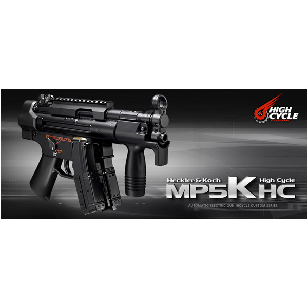 東京マルイ 電動ガン H&K MP5K HC | ミリタリーショップ レプマート