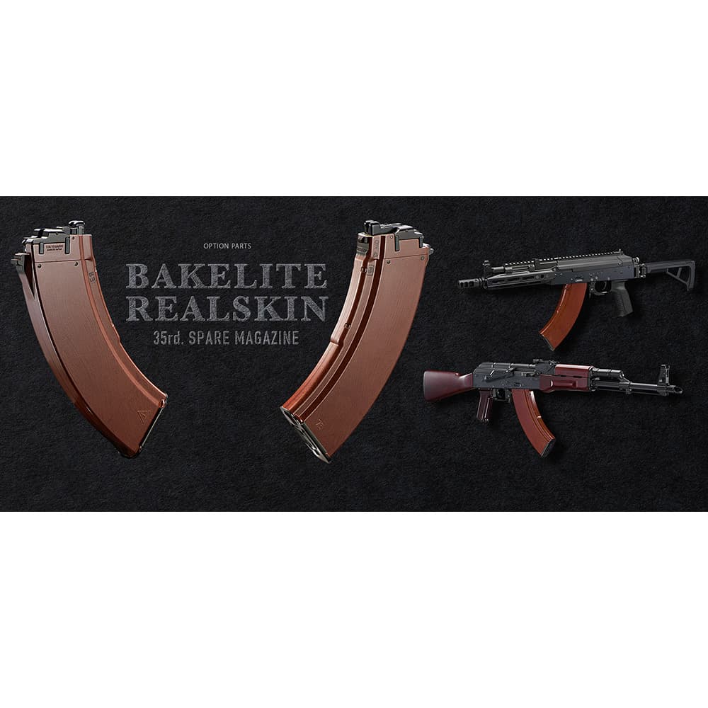 東京マルイ スペアマガジン GBB AKMシリーズ用 ベークライトリアル
