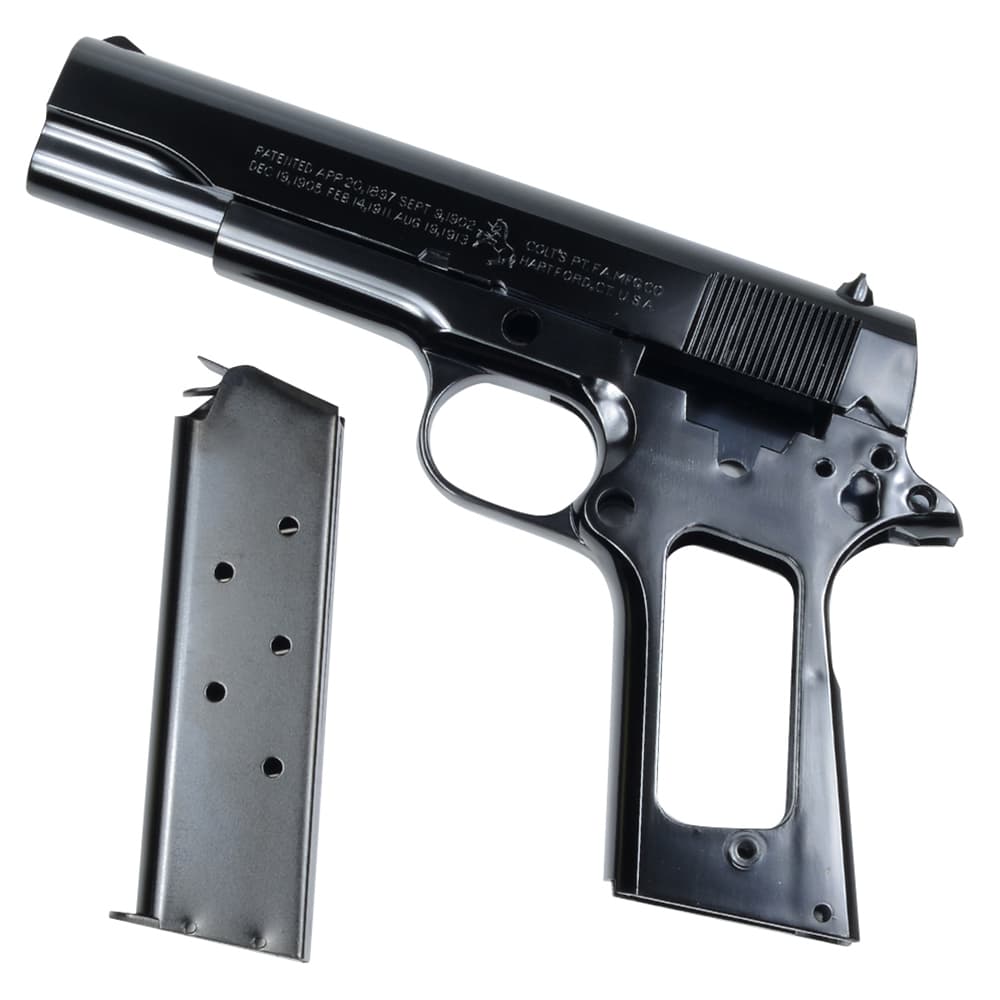 マルシン 発火式モデルガン 組立キット COLT GOVERNMENT M1911A1 ABS