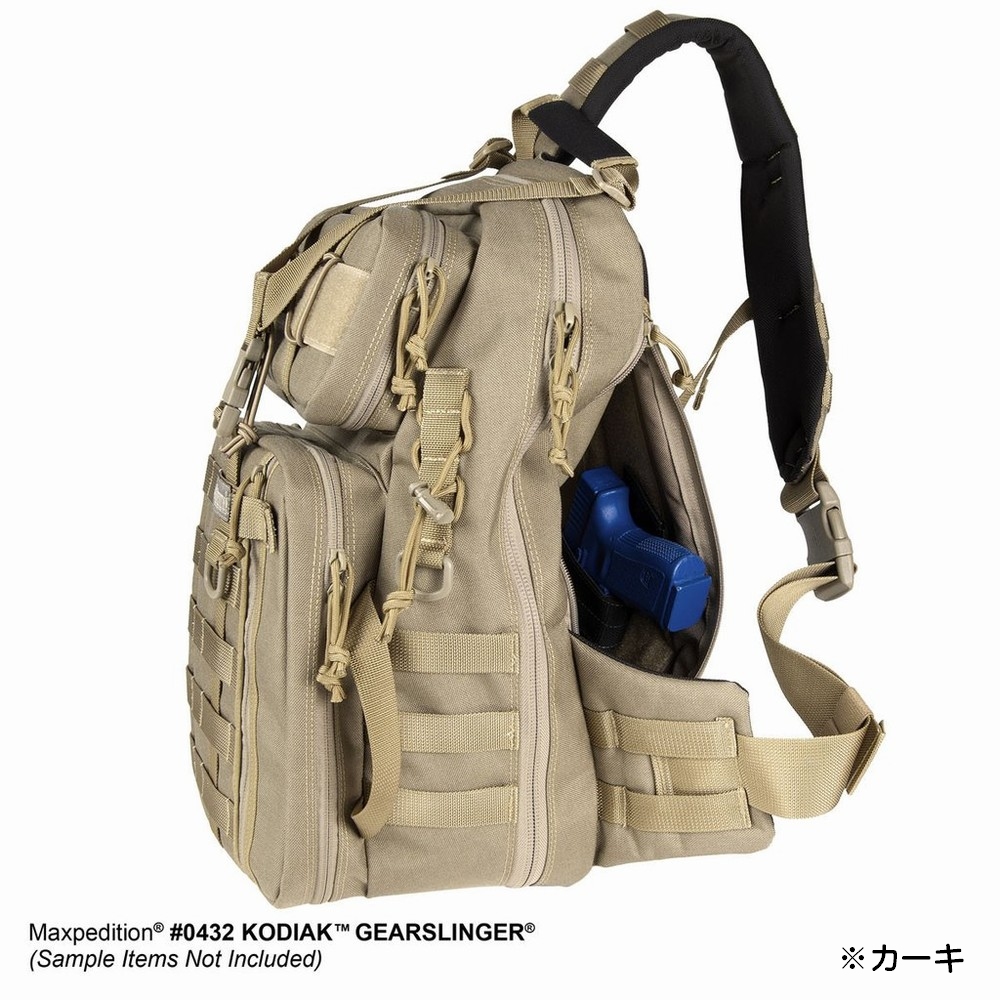 MAXPEDITION スリングバッグ Kodiak Gearslinger | ミリタリーショップ