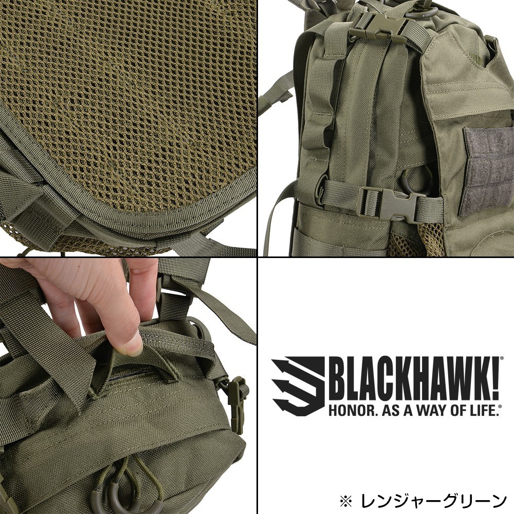 BLACKHAWK バックパック 60CD00 ダイナミック | ミリタリーショップ