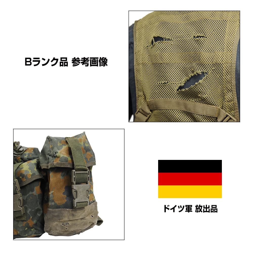 ドイツ軍放出品 KSKベスト 特殊部隊 タクティカルベスト | ミリタリー