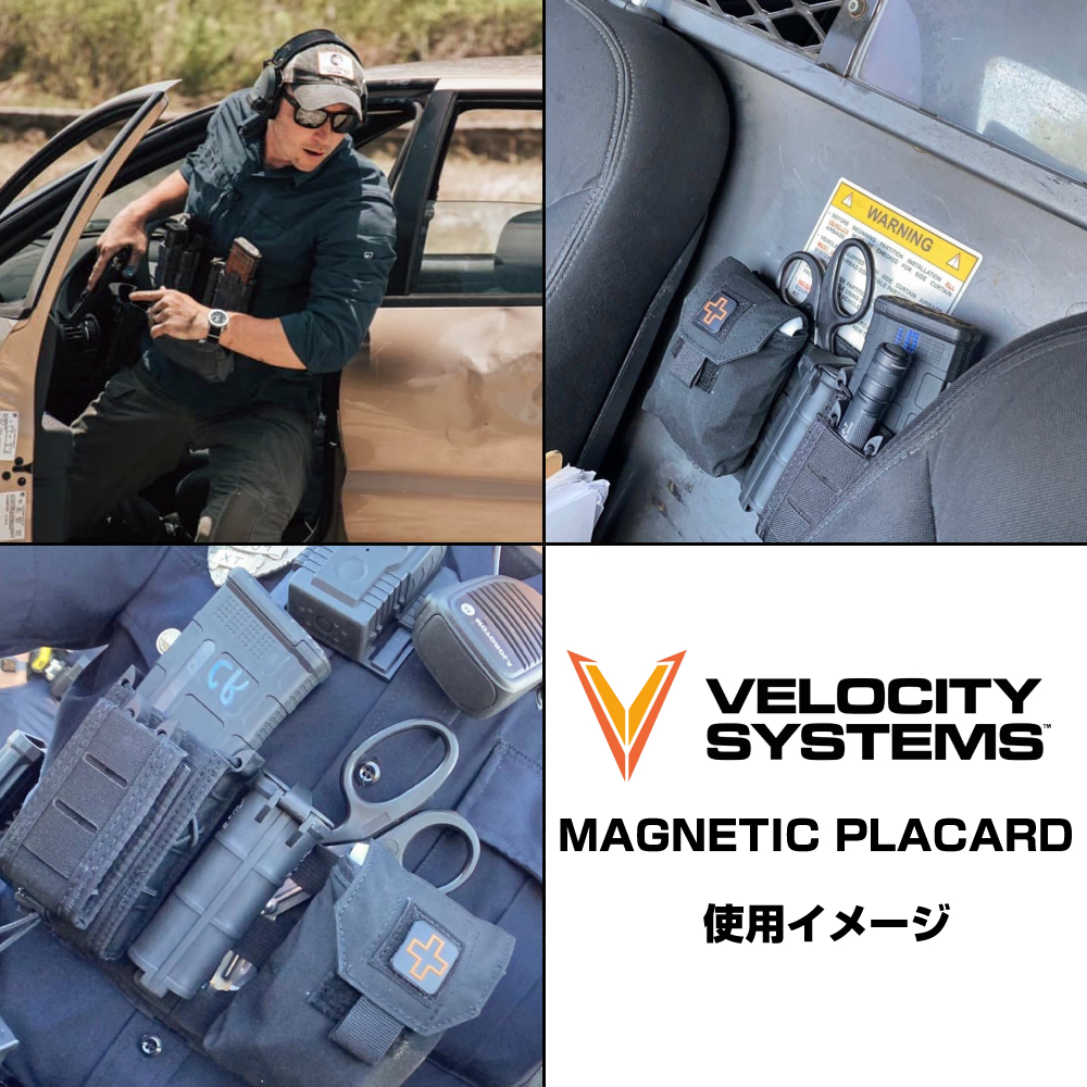 VELOCITY SYSTEMS マグネティックプラカード MOLLEパネル 磁石式