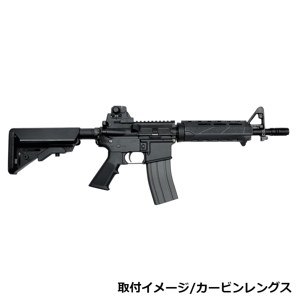 BCM ハンドガード PMCR 樹脂製 M4/AR-15用 M-LOK対応 GUNFIGHTER