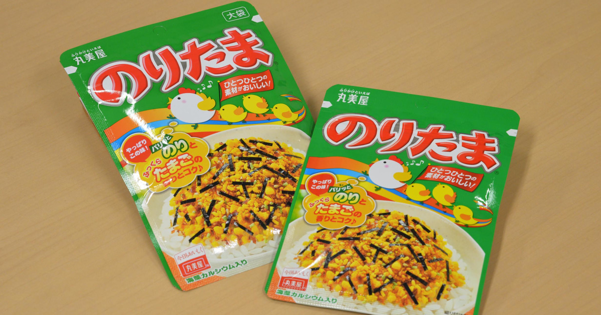 超ロングセラー商品が愛されつづける理由…「のりたま」が、8度目の