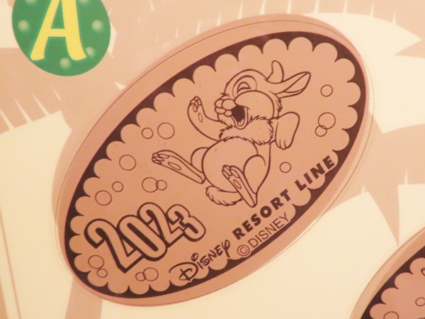 2023年2月】ディズニーリゾートラインのスーベニアメダル全種類紹介