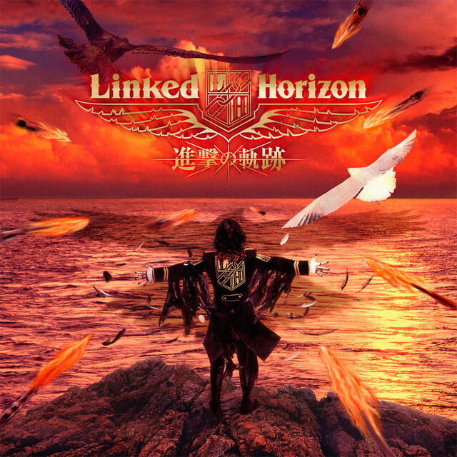 Linked Horizon Produces New “Attack on Titan” Theme | Event News