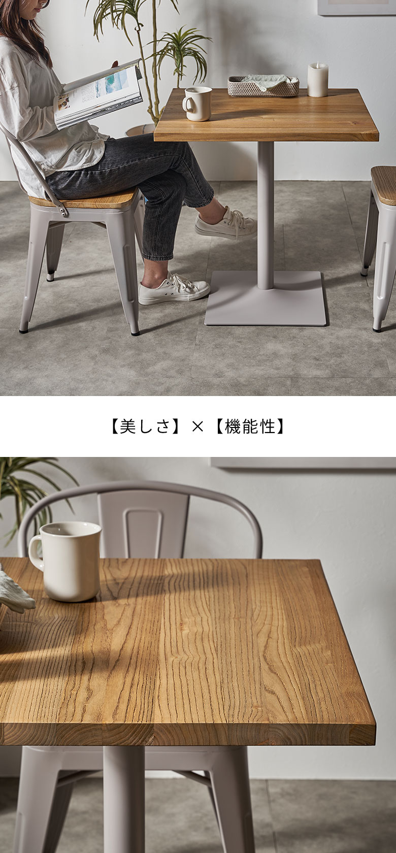 テーブルセット カフェテーブルセット 3点 チェア 2脚 長方形 木製