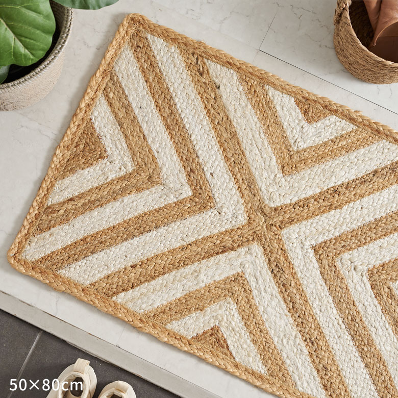 ラグ カーペット ジュートラグ 幅250cm 250×200 長方形 約 W 250cm D