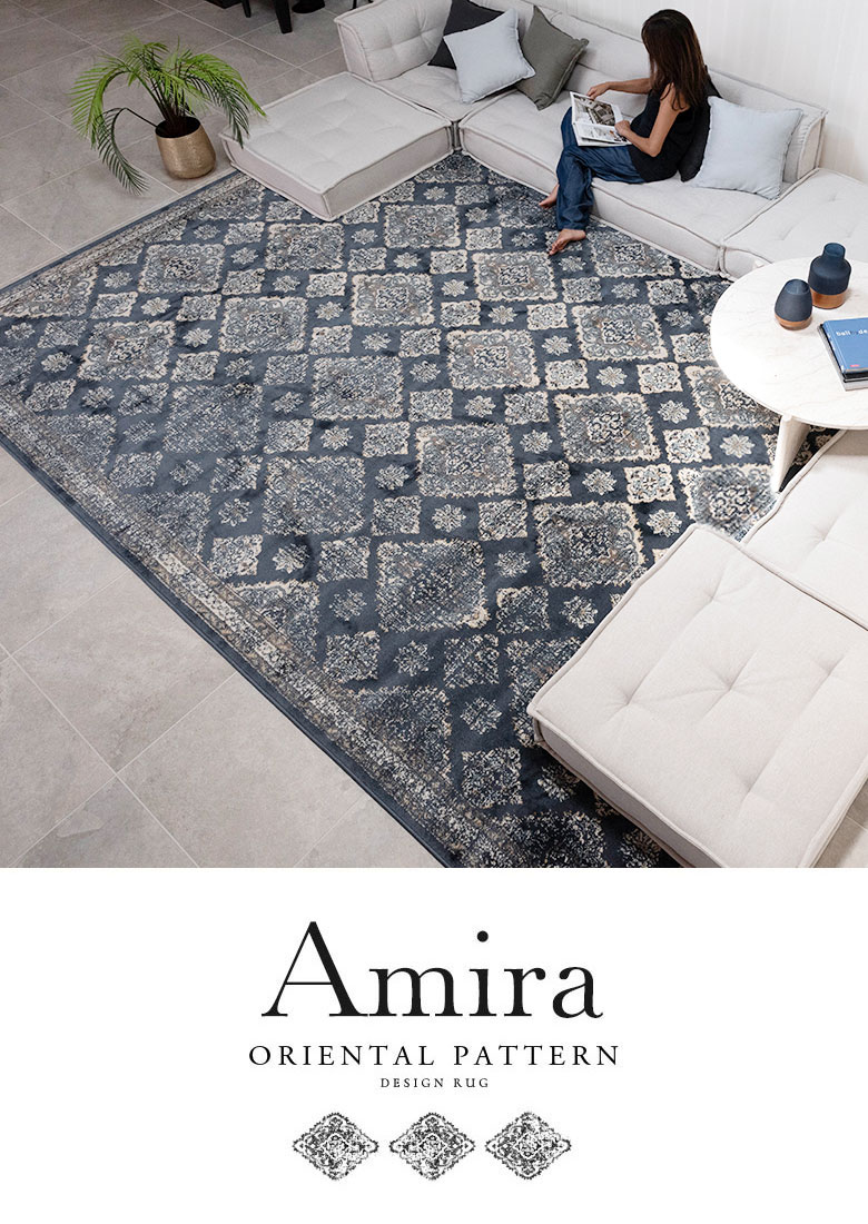 美しさと耐久性を兼ね備えた高密度ウィルトン織りラグカーペット Amira