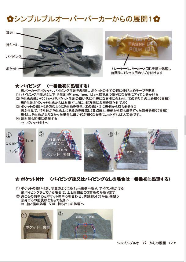 BUYEE公式アカウント48様専用ページ | Buyee 通販購入サポートサービス