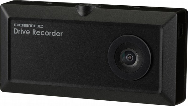 コムテック、ドライブレコーダー HDR-101 を発売…安心の日本製