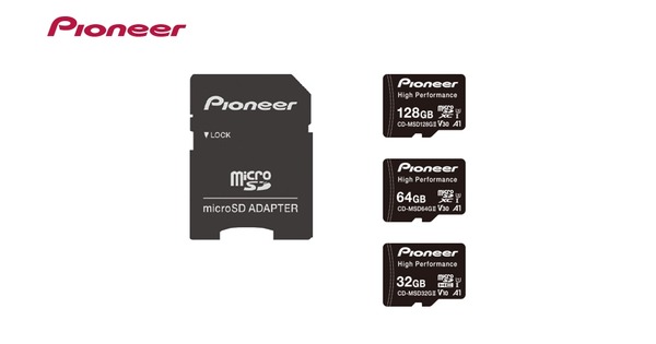 パイオニア、ドラレコ向け大容量microSDカード3種発売へ…3D NANDで高