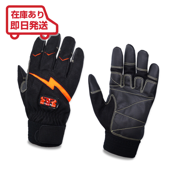 ゆうメール送料無料/2双まで】トンボレックス レスキュー消防手袋