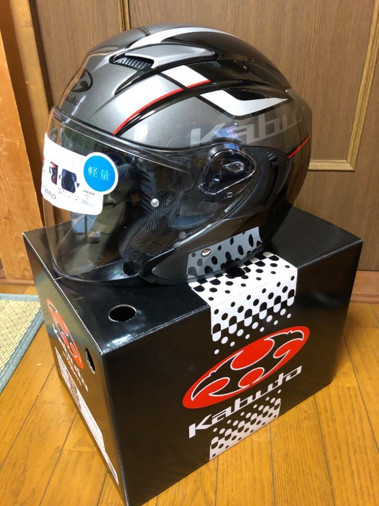 EXCEED 【おまけ付】エクシード グライド OGKカブト GLIDE KABUTO