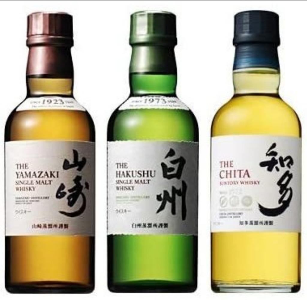 サントリーウイスキー 知多 山崎 白州 サントリーミニボトル180ml 3種