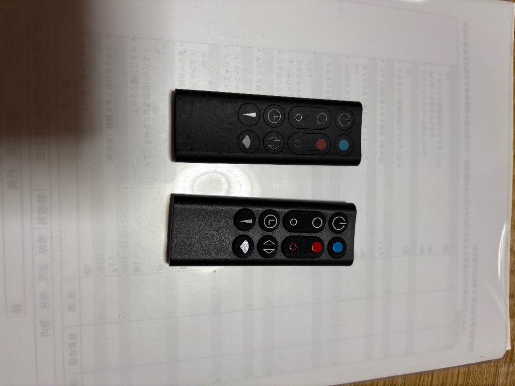 Pure Hot+Cool 【電池付属】ダイソン AM09 スペアリモコン 黒 すぐに